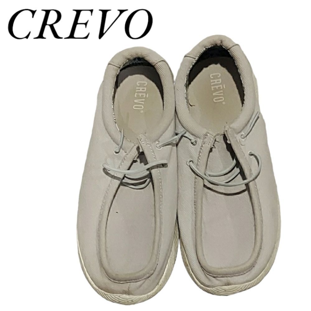 𝅺crevo shoes Light gray boys youth size 6